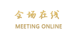 合肥博悦公馆